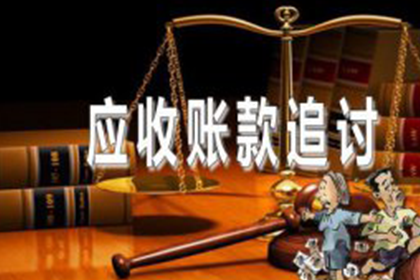 逾期小额贷款是否仍有欠款未还？